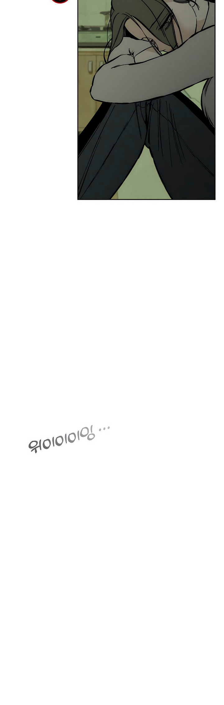 Tears On A Withered Flower Chapter 21 image 40